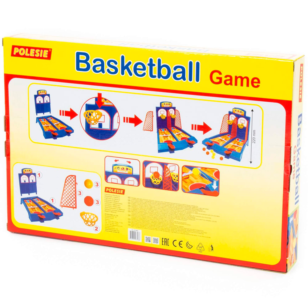 Баскетбол для 2-х игроков в кор. 67968 П-Е /4/.