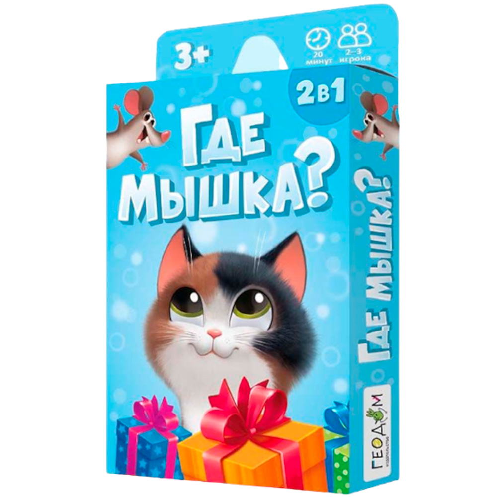 Игра карточная Где мышка? 32 карточки 4660136226741