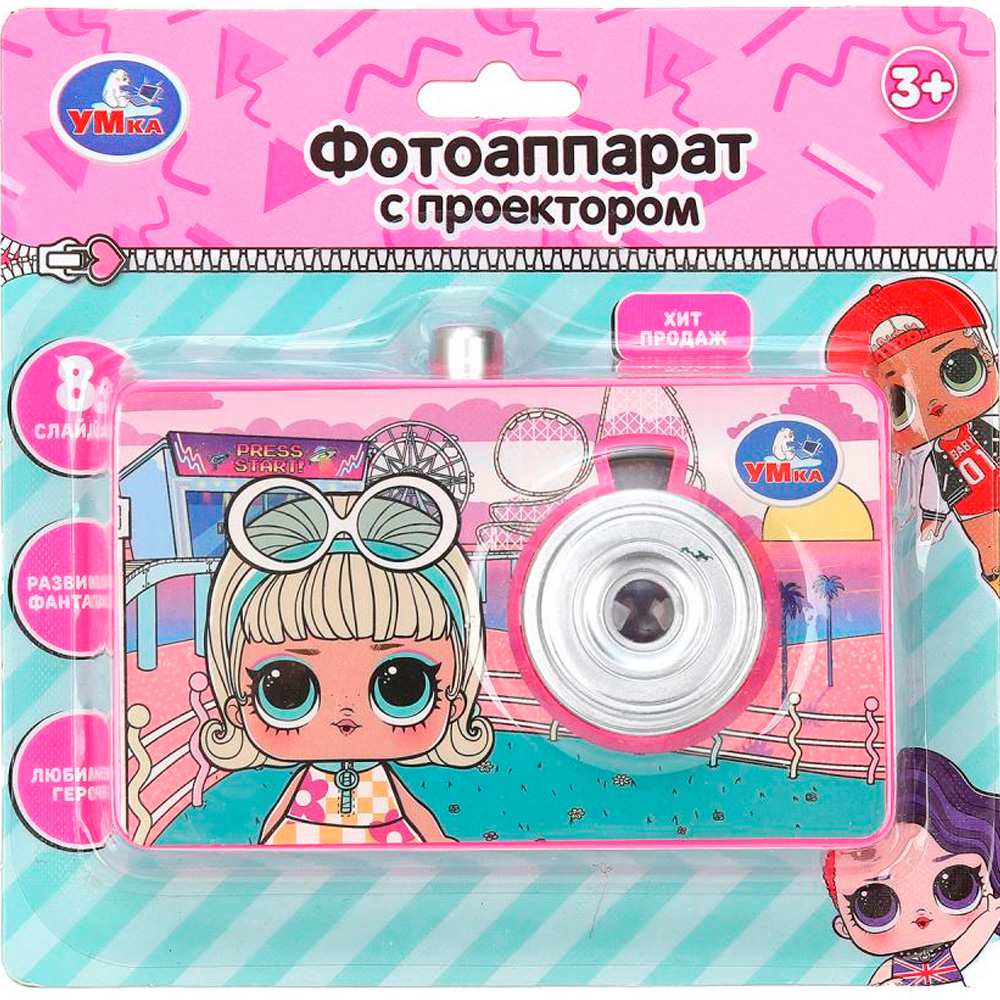Игрушка на батарейках Проектор-фотоаппарат 8 кадров HT1432-R5 Игрушка на батарейках Проектор-фотоаппарат 8 кадров HT1432-R5