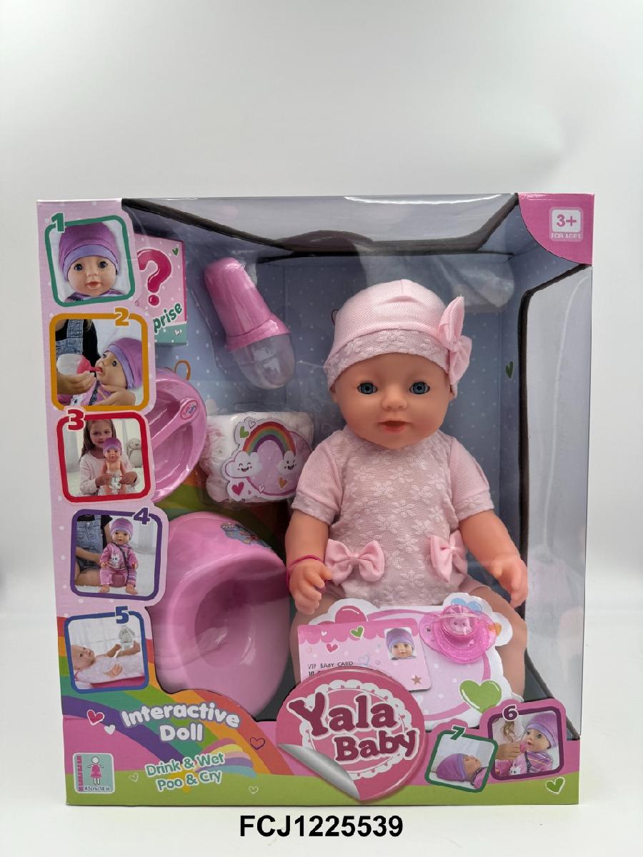 Пупс Yale Baby BL232H функция с кнопки, с аксесс. в кор.