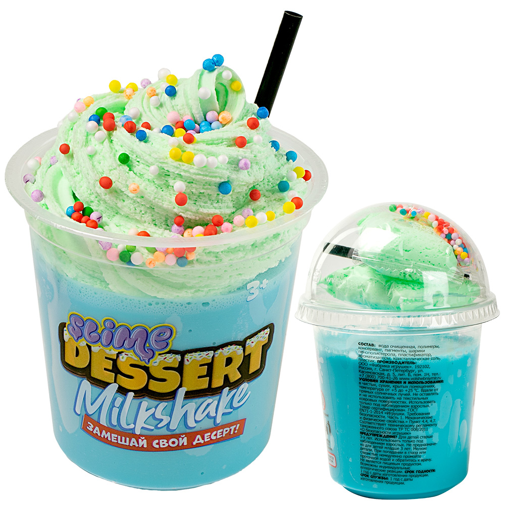 Лизун Slime Dessert Milkshake голубой SLM139.