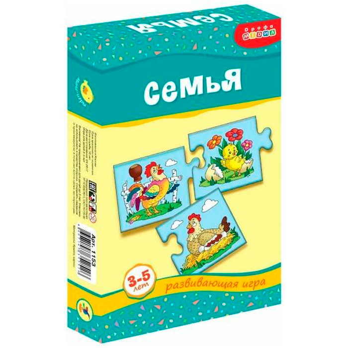 Игра Семья 4209