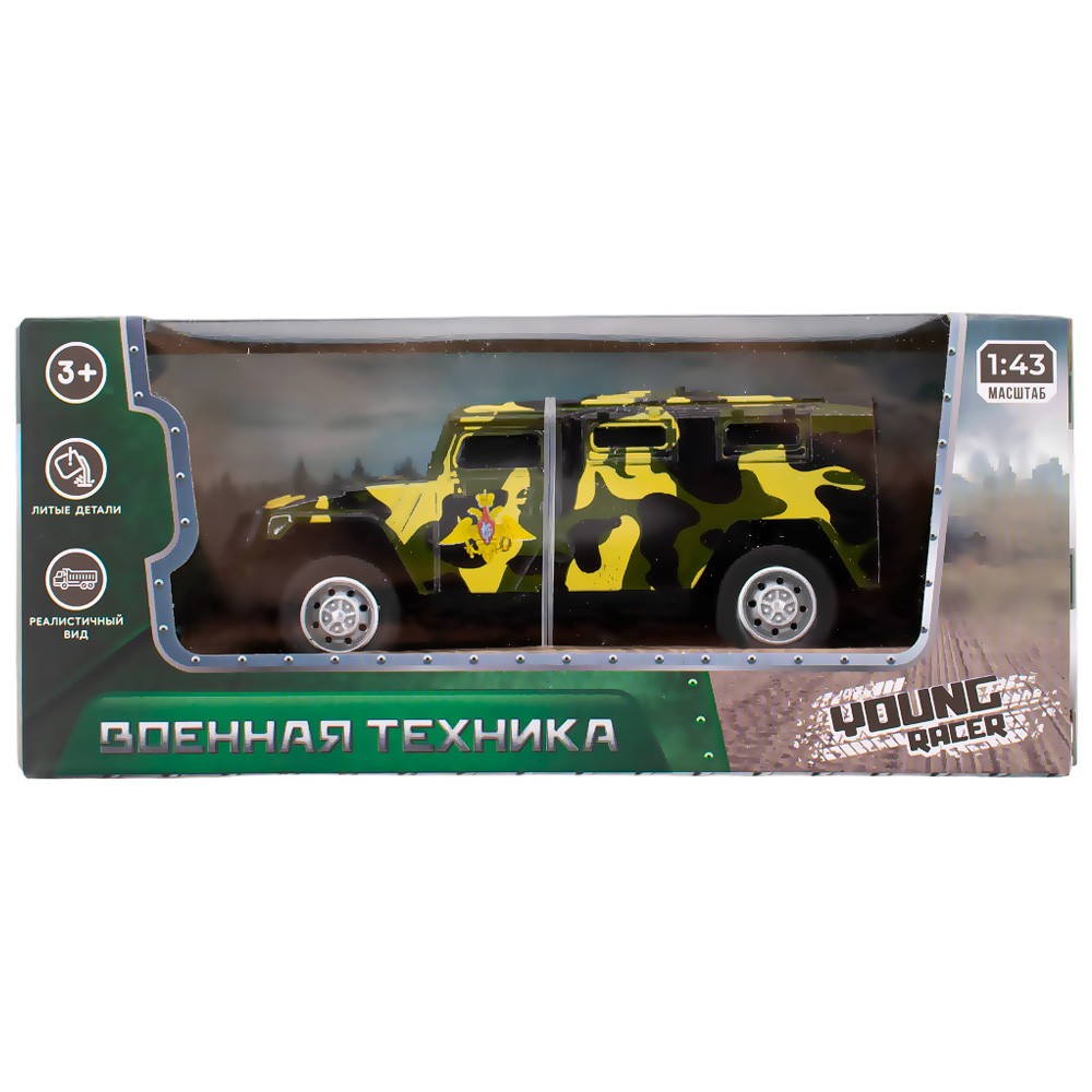 Машина инерционная Young Racer 1501A-231YS металл. в коробке