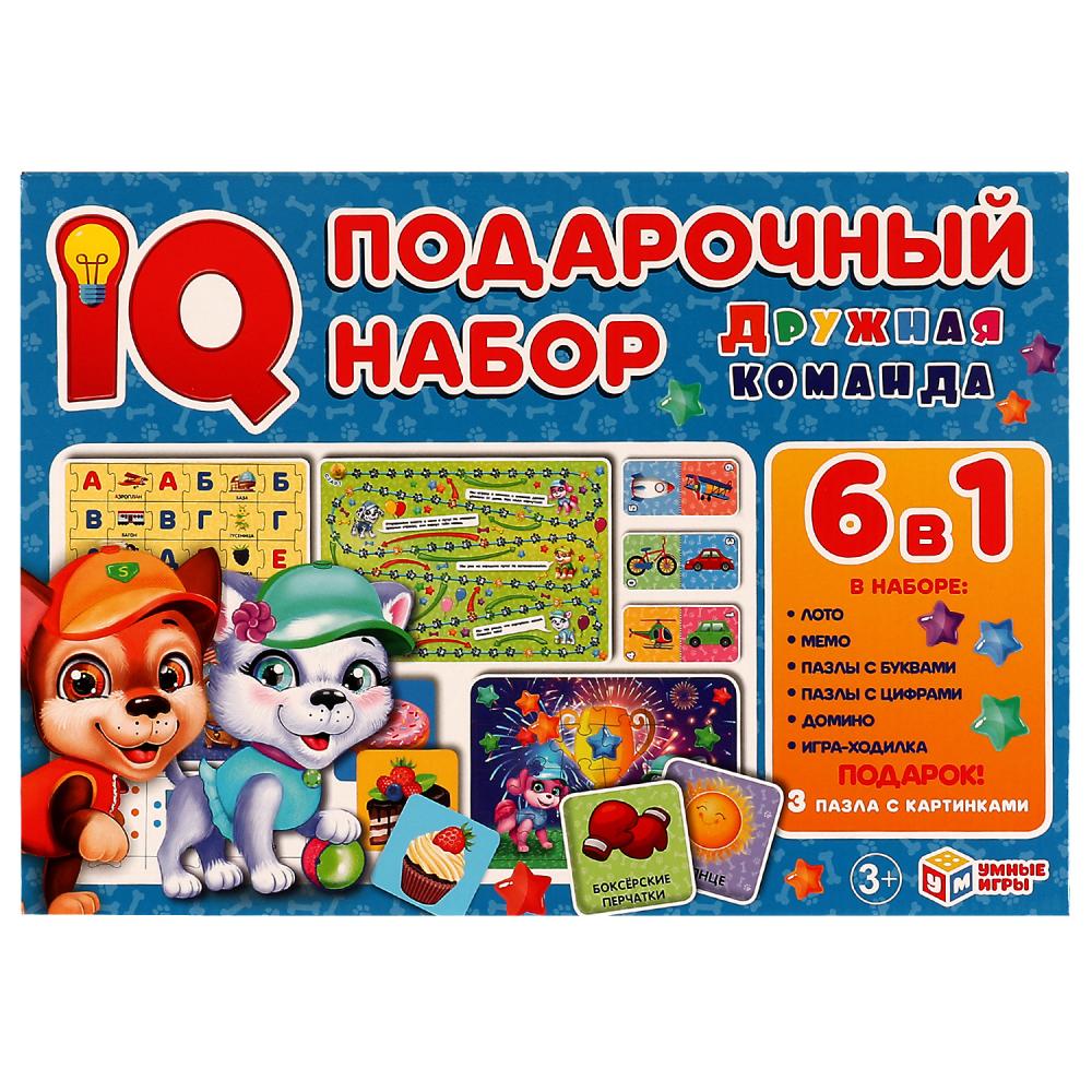 Игра Умка Дружная команда.IQ-подарочный набор 6 в 1 4680107928023