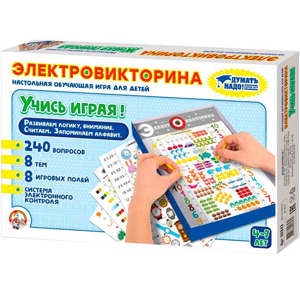 Игра Электровикторина Учись играя 02843 Игра Электровикторина Учись играя 02843