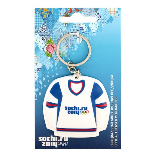 Брелок 023СК Хоккейная форма Sochi 2014