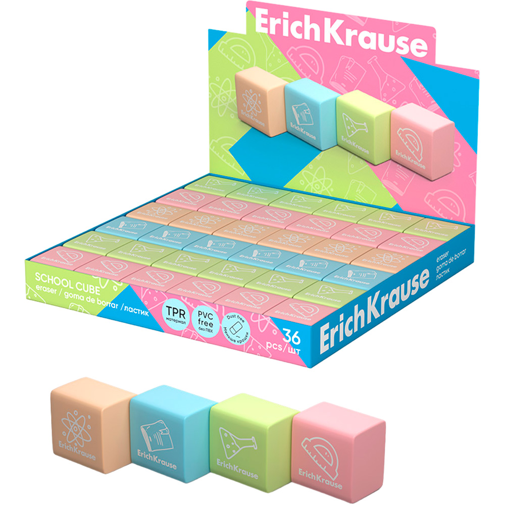 Ластик School cube 60771 /Erich Krause/