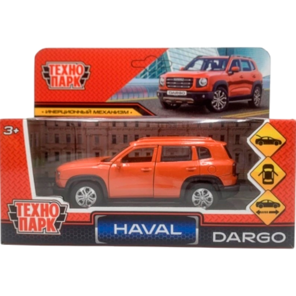 Модель DARGO-12-TK HAVAL Dargo,дл 12 см,дв,багаж,инер, терракотовый Технопарк  в кор.