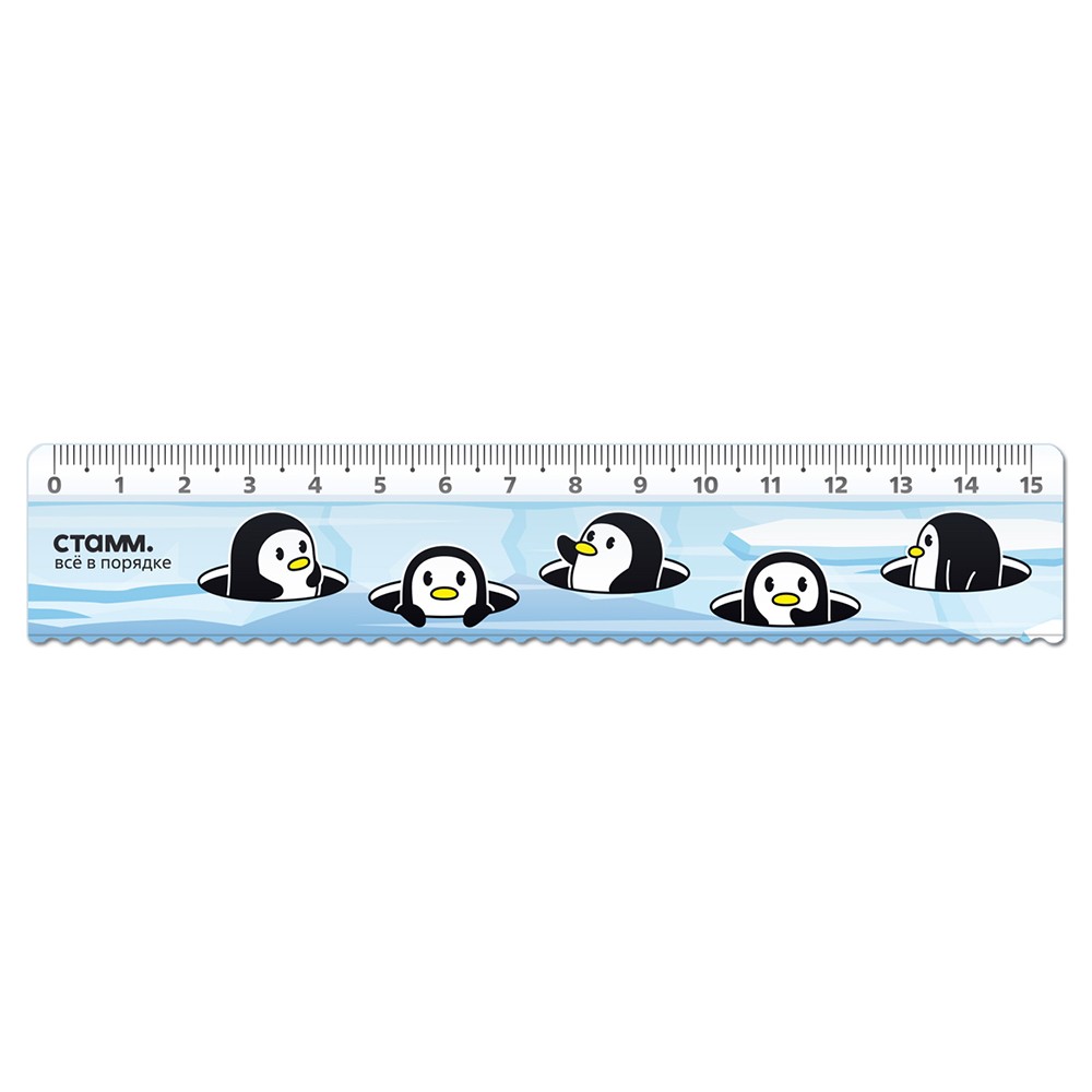 Линейка пластик 15см СТАММ Пингвины с волнистым краем, 366429