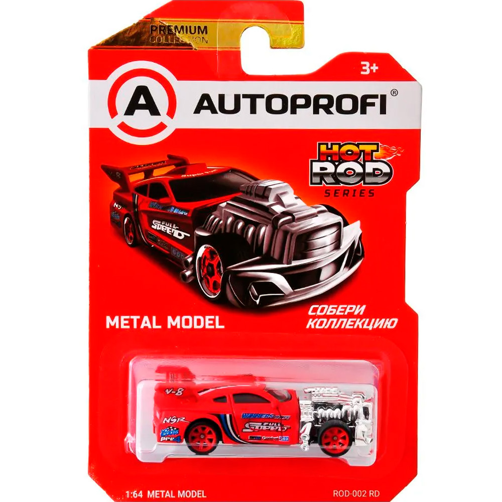 Модель 1:64 Серия HOT ROD CARS оранжевый/белый B/ROD-002 OR/WH