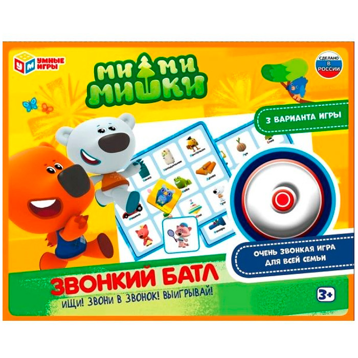 Игра Умка Звонкий батл. МИМИШКИ.Игра со звонком 4650250518266 /20/