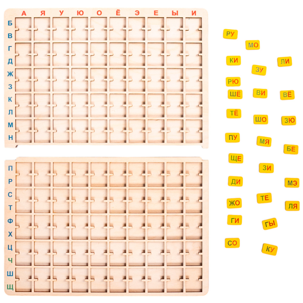 Дер. Игра развивающая Слоговый планшет 04539