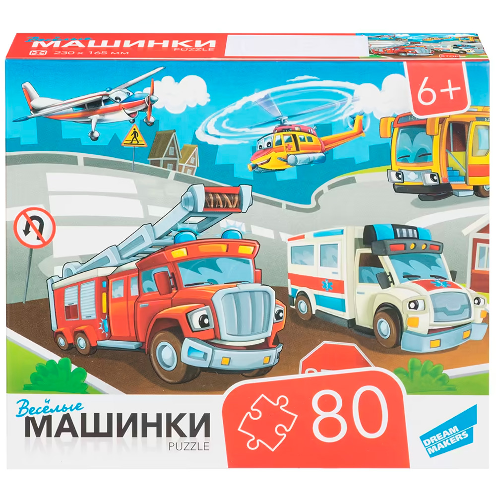 Пазл 80 Машинки RI8003 Пазл 80 Машинки RI8003