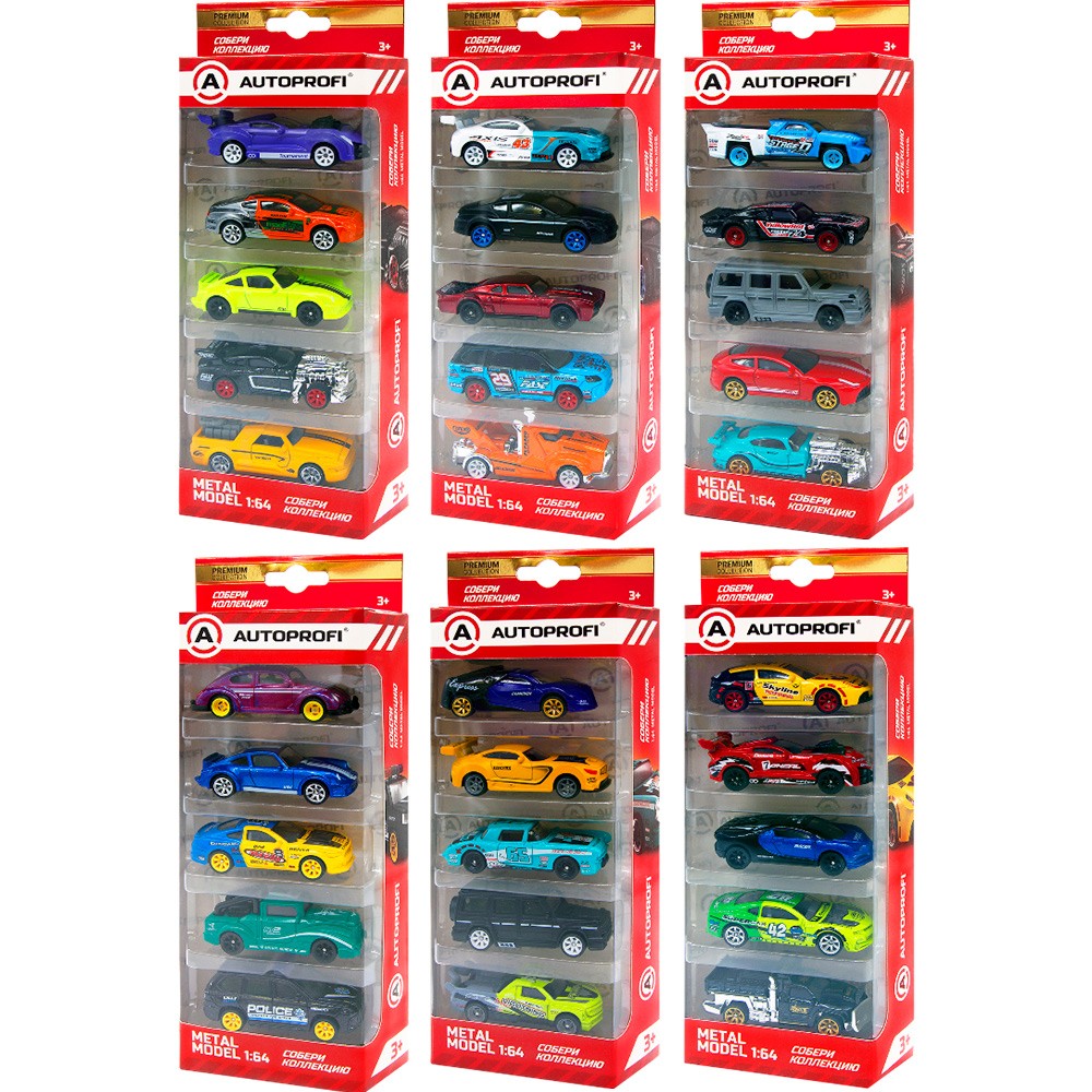 Набор коллекционных машинок 1:64 (5 шт.) SET-05 ASSORT