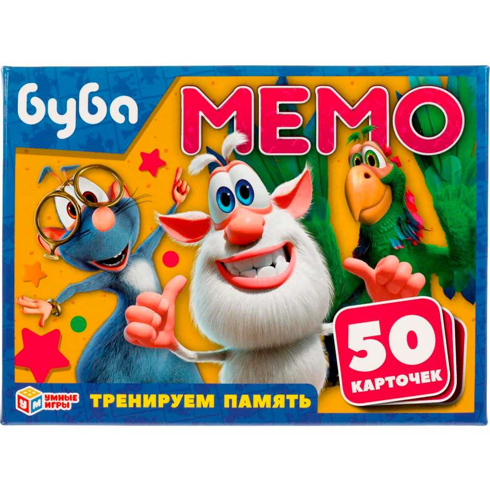 Настольная игра Умка Буба МЕМО.Карточная 50 карточек 4610136737143