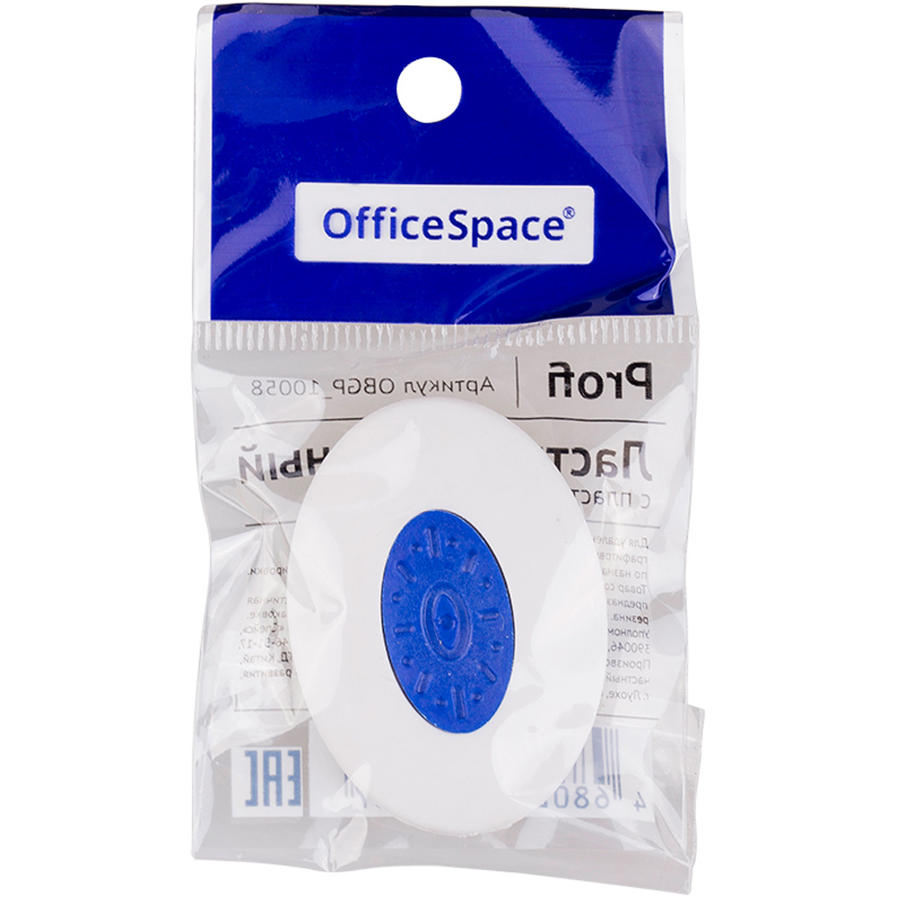 Ластик "Profi" прямоугольный, OfficeSpace OBGP_10058.