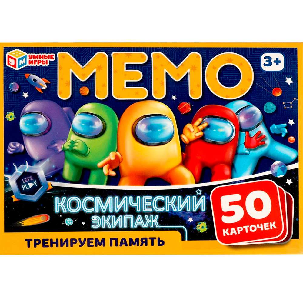 Игра Умка Мемо Космический экипаж 4680107994165 /50/