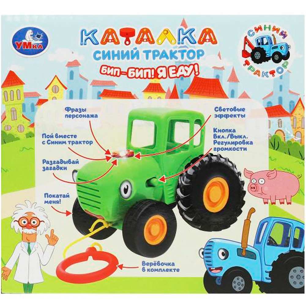 Каталка зеленый СИНИЙ ТРАКТОР 35+ песен,загадок,звуков.свет. HT848-R2-B01