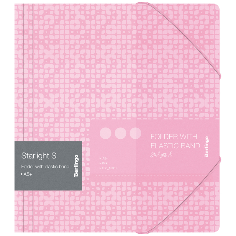 Папка д/тетрадей на резинке Berlingo "Starlight S" А5+, 600мкм, розовая, с рис. 299556.