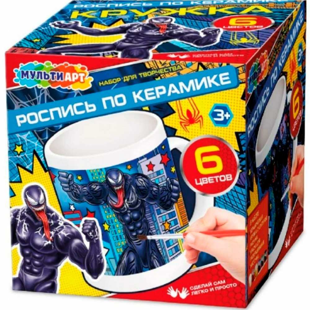 Набор для творчества Кружка для росписи 6 цв. Темный герой МУЛЬТИ АРТ MUG-VEN