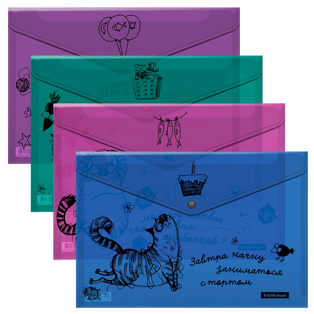 Набор из 4 папок-конвертов на кнопке пластиковых ErichKrause Zen Cats А4 ассорти 54905