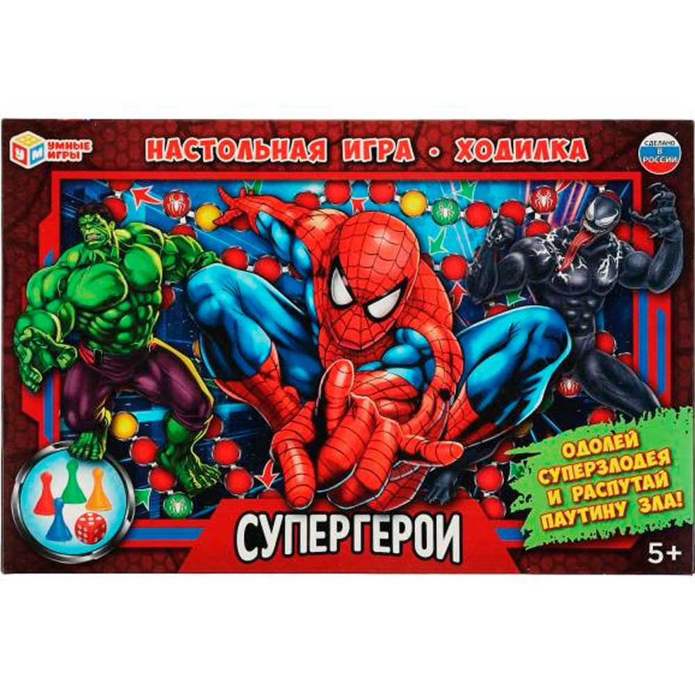 Игра Умка Ходилка Супергерои 4650250545255 /20/