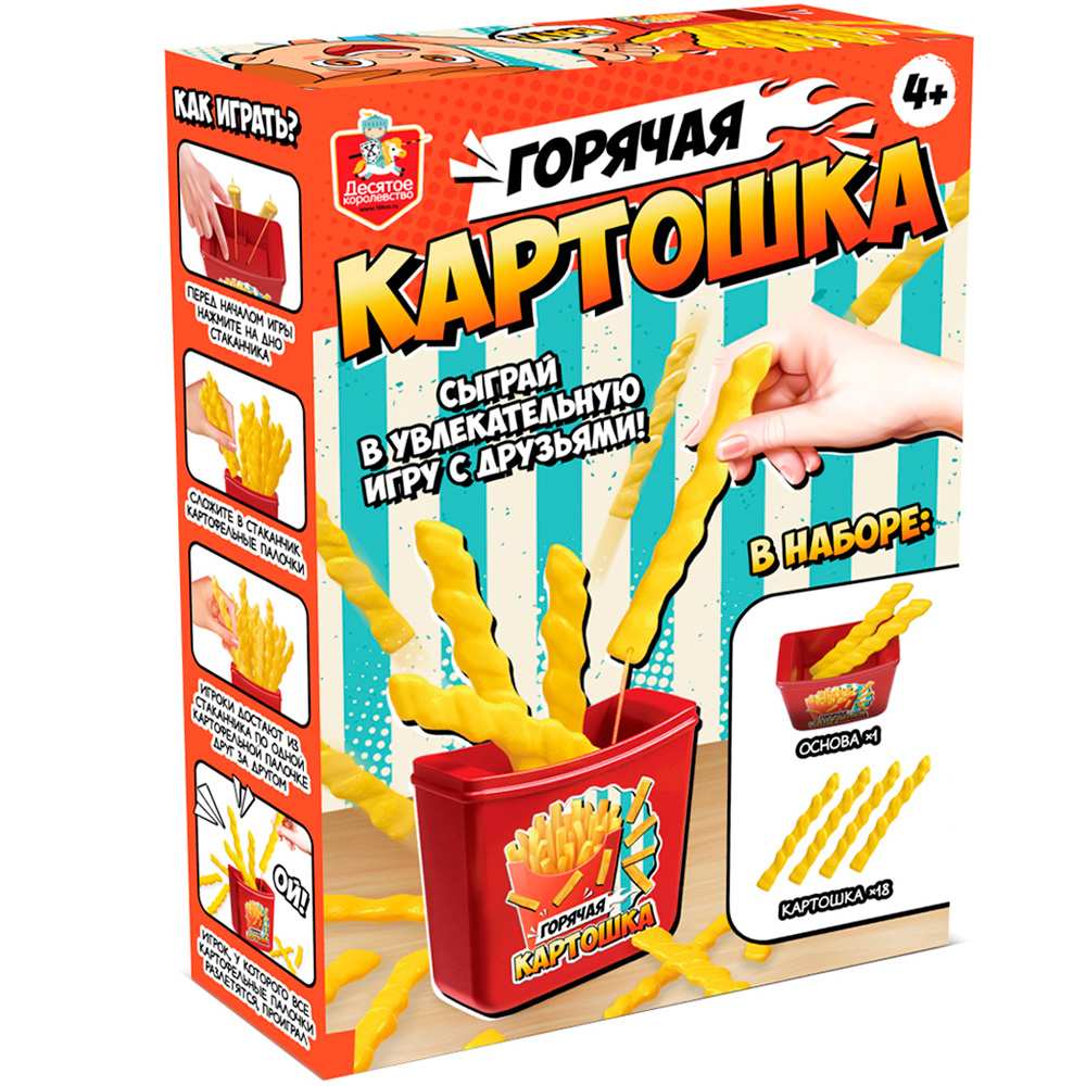 Игра настольная "Горячая картошка" 70013