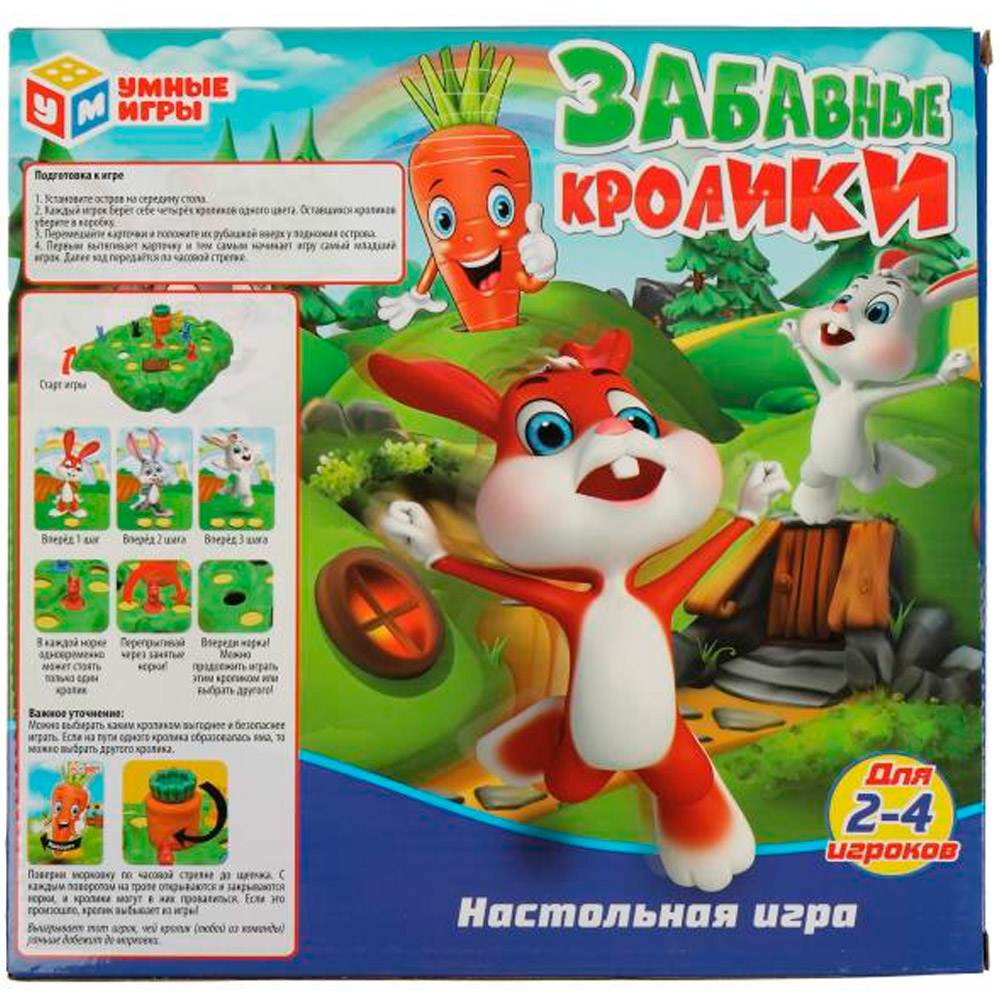 Игра Умка Забавные кролики D197-H24010-R Игра Умка Забавные кролики D197-H24010-R