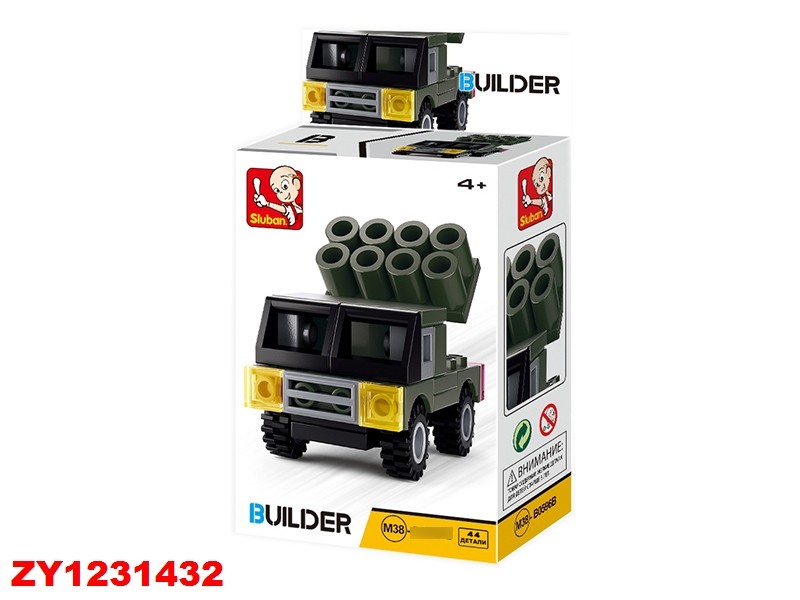 Конструктор Builder 38-0596B Боевая машина в коробке