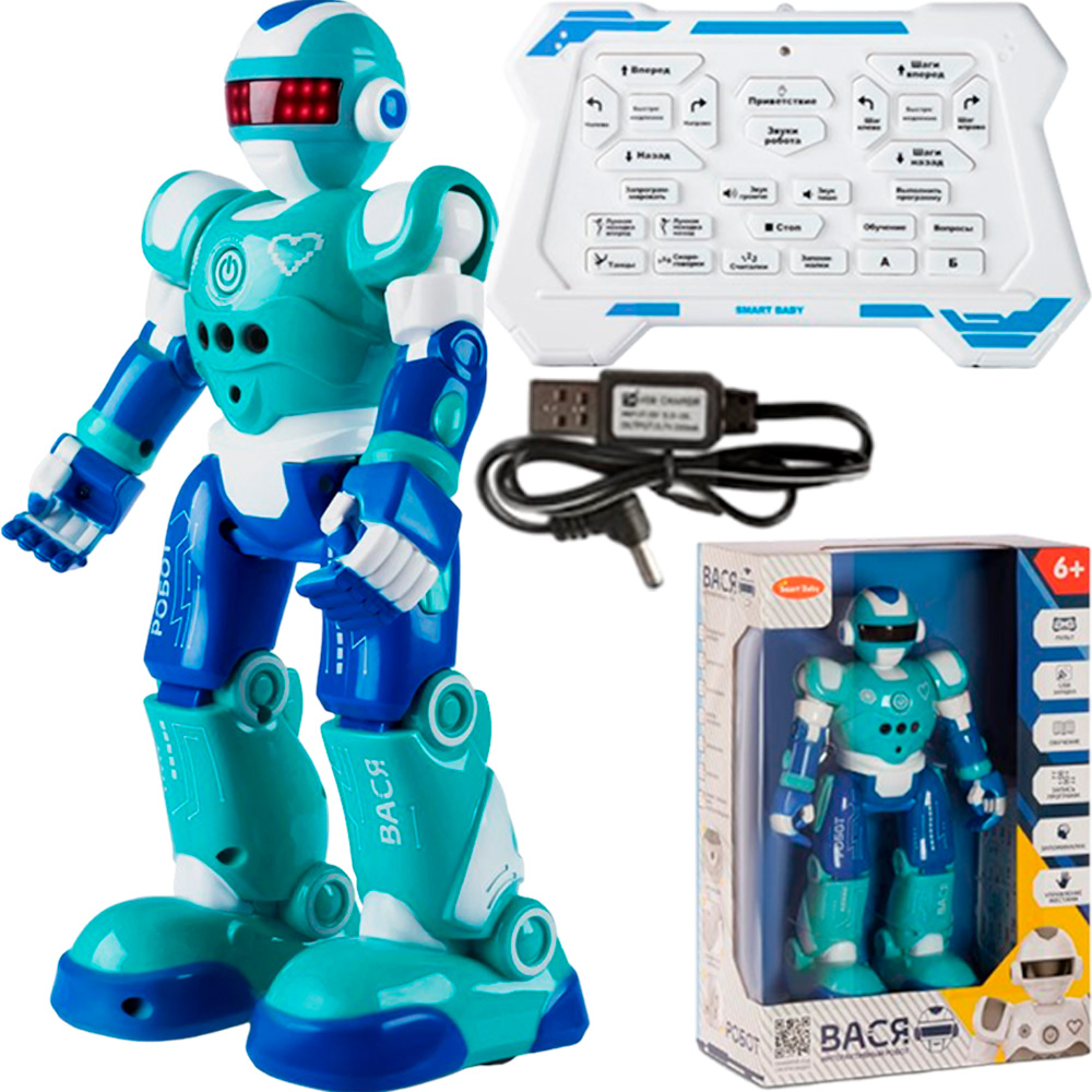 Робот Вася 28 см реагирует на жесты,функция программирования, обучения, движения JB0211577