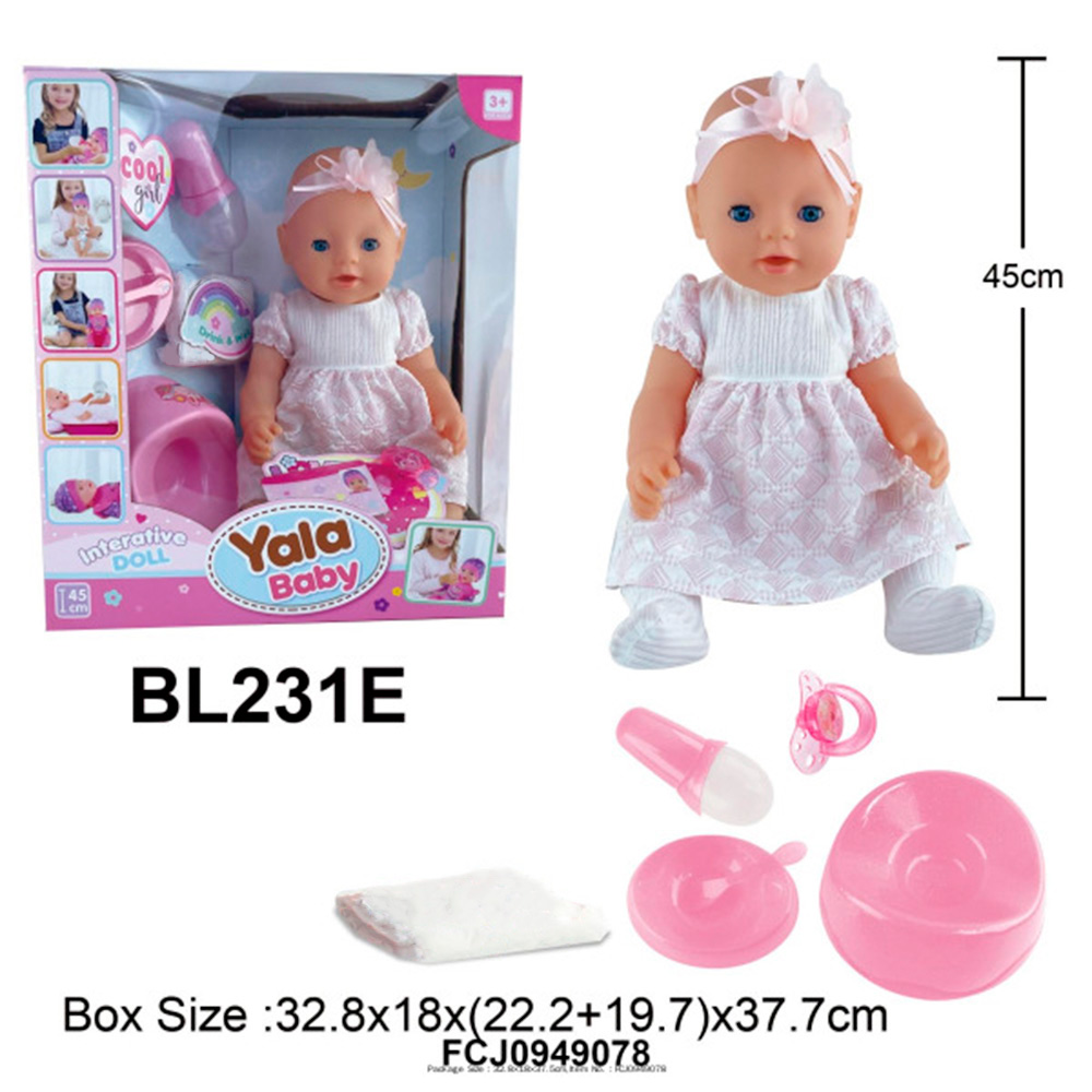 Пупс Yale Baby BL231E 45 см.с аксесс в кор.