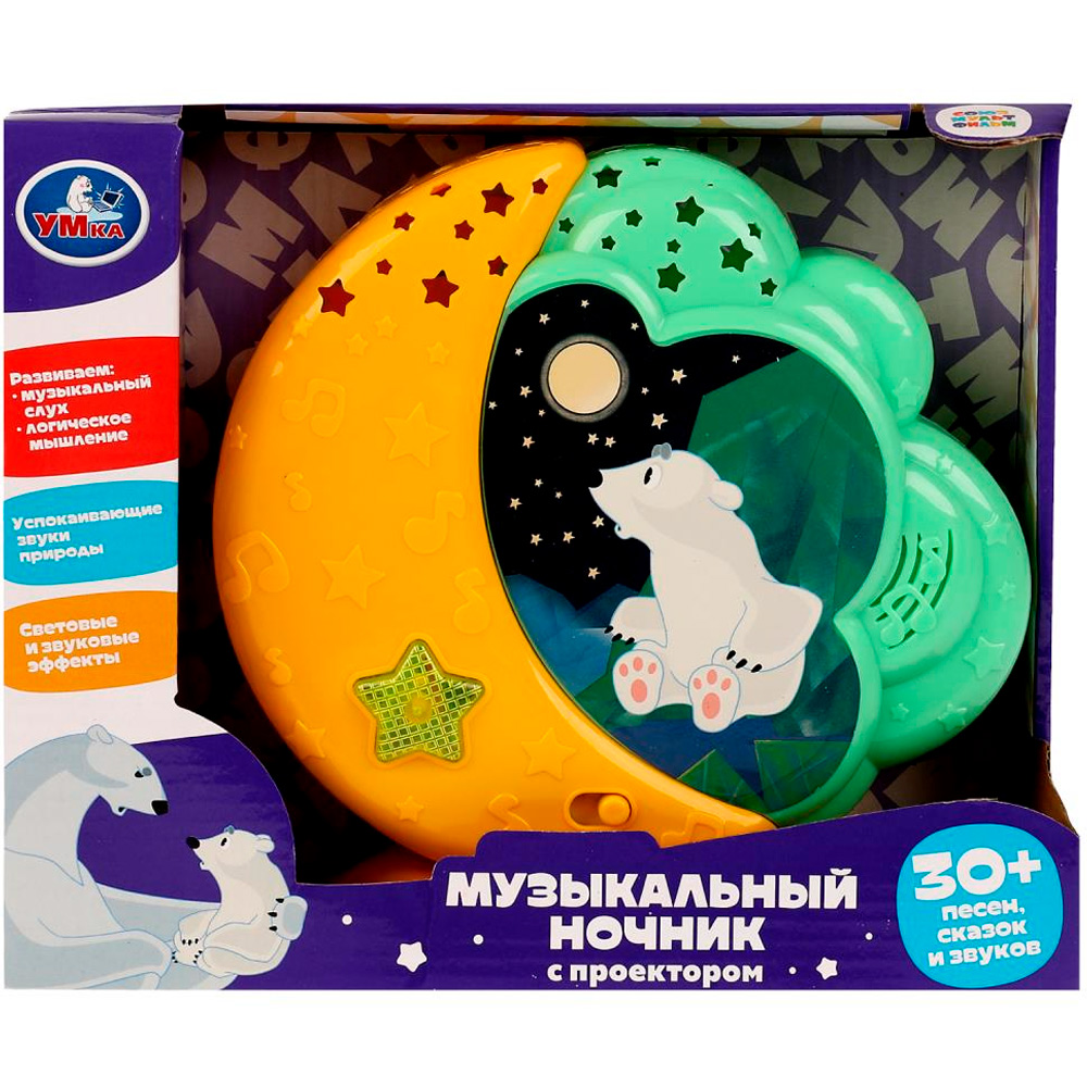 Игрушка на бат. Музыкальный ночник 30 песен сказок и звуков СОЮЗМУЛЬТФИЛЬМ Умка HT486-R2 Игрушка на бат. Музыкальный ночник 30 песен сказок и звуков СОЮЗМУЛЬТФИЛЬМ Умка HT486-R2