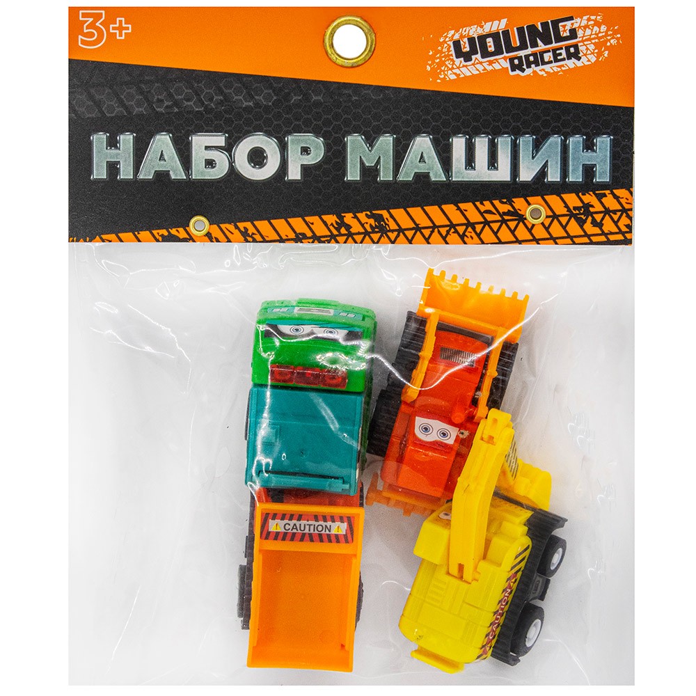 Набор машин Young Racer 2823-4YS Строительная техника в пак..