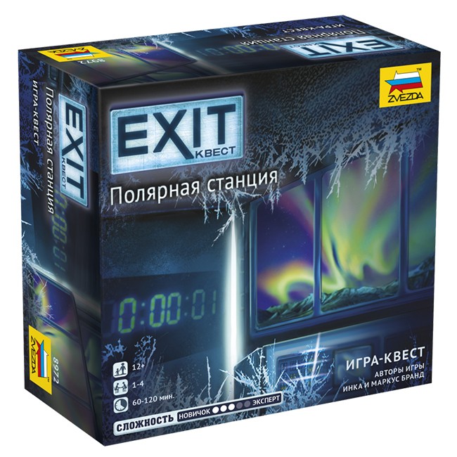 Игра Exit.Полярная станция 8972