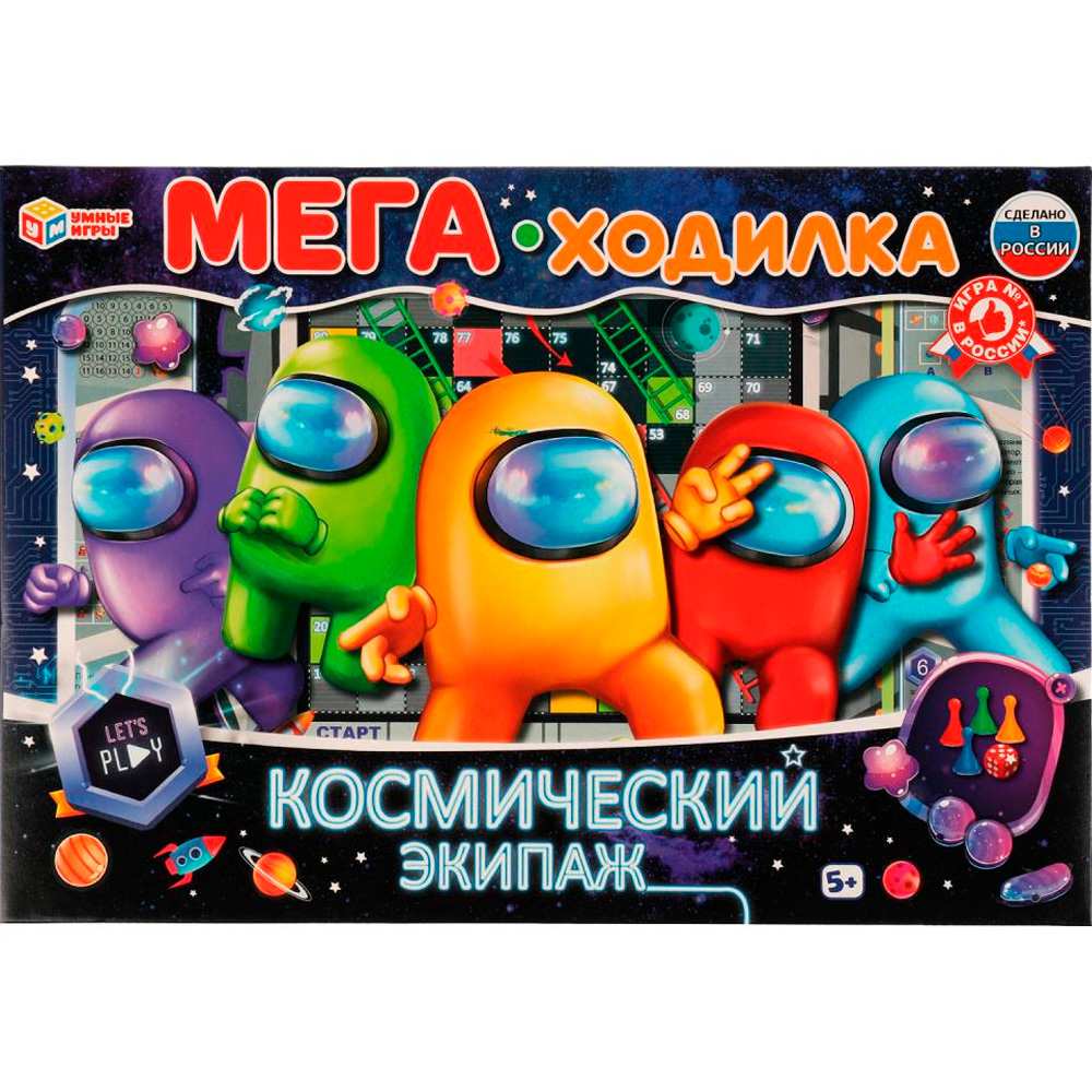 Игра Умка Мега-ходилка Космический экипаж 4680107994233 /20/